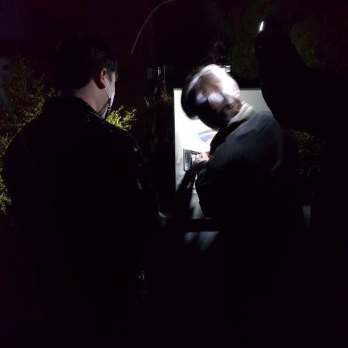 부천 빌라 테슬라 월커넥터 설치 공사 시공 사진 25