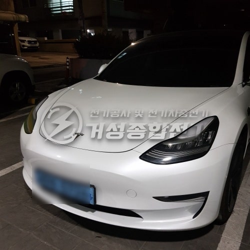 부천 빌라 테슬라 월커넥터 설치 공사 시공 사진 26