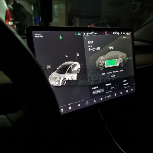 부천 빌라 테슬라 월커넥터 설치 공사 시공 사진 28