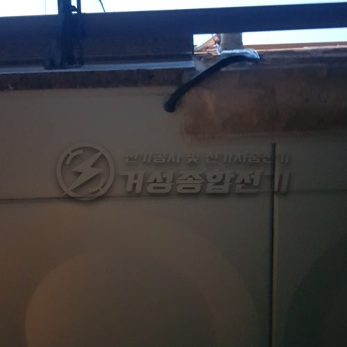 부천 빌라 테슬라 월커넥터 설치 공사 시공 사진 9