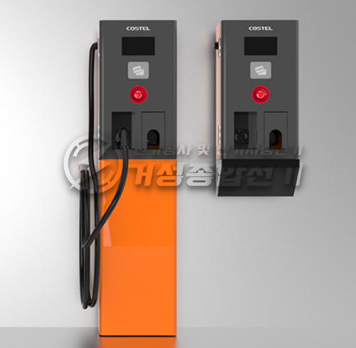 코스텔 7kW 전기차 충전기 설치 공사 시공 사진 2