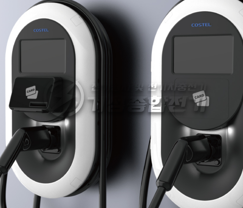 코스텔 7kW 전기차 충전기 설치 공사 시공 사진 7