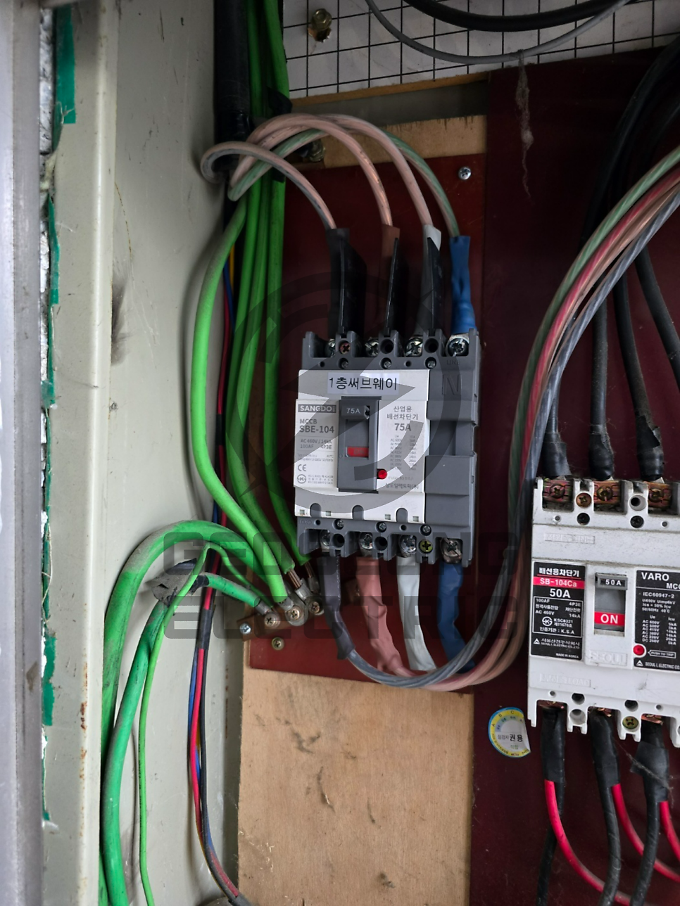 상가 전기 증설 5kW→10kW 공사 시공 사진 10