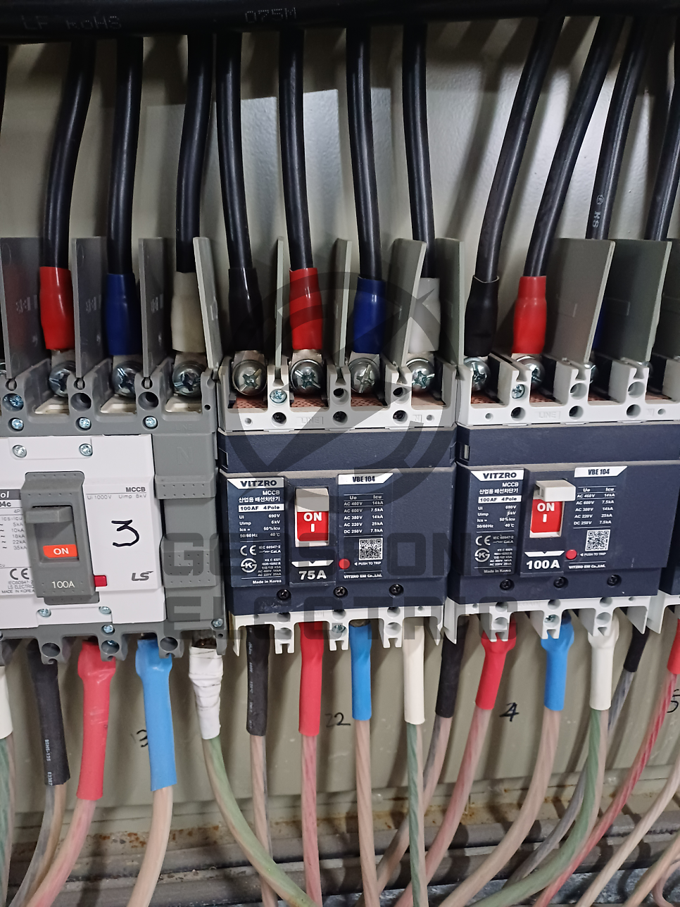 상가 전기 증설 5kW→10kW 공사 시공 사진 13