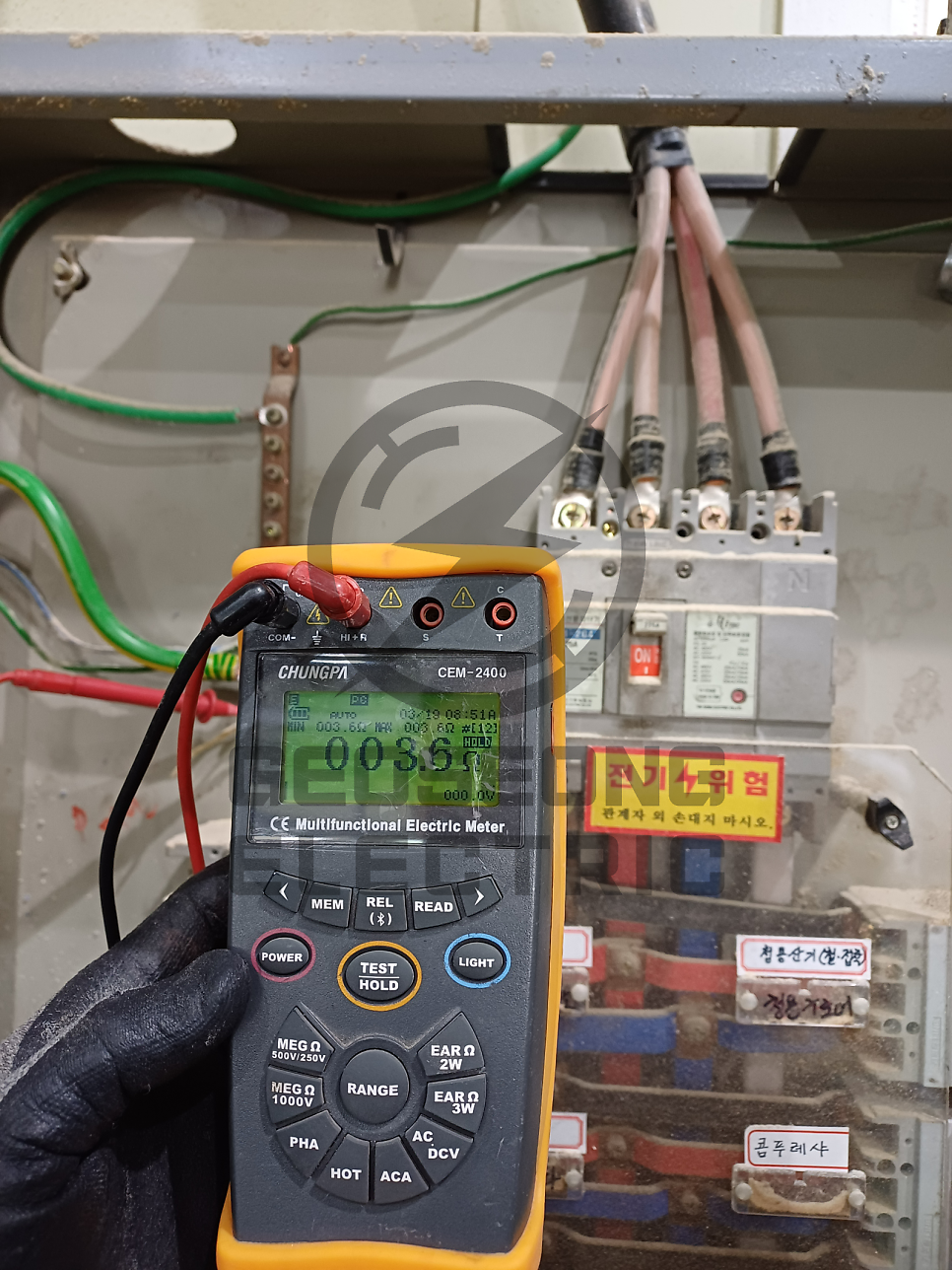 상가 전기 증설 5kW→10kW 공사 시공 사진 15