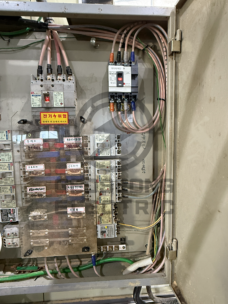 상가 전기 증설 5kW→10kW 공사 시공 사진 17