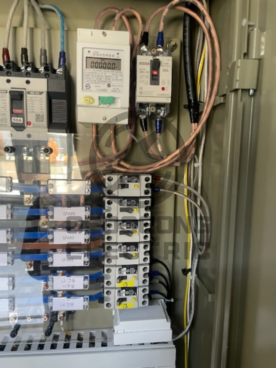 상가 전기 증설 5kW→10kW 공사 시공 사진 2