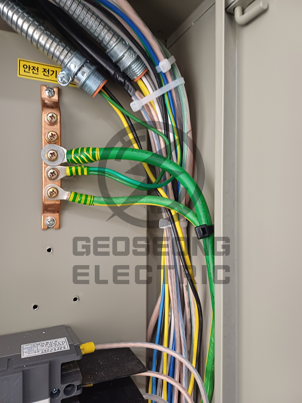 상가 전기 증설 5kW→10kW 공사 시공 사진 23