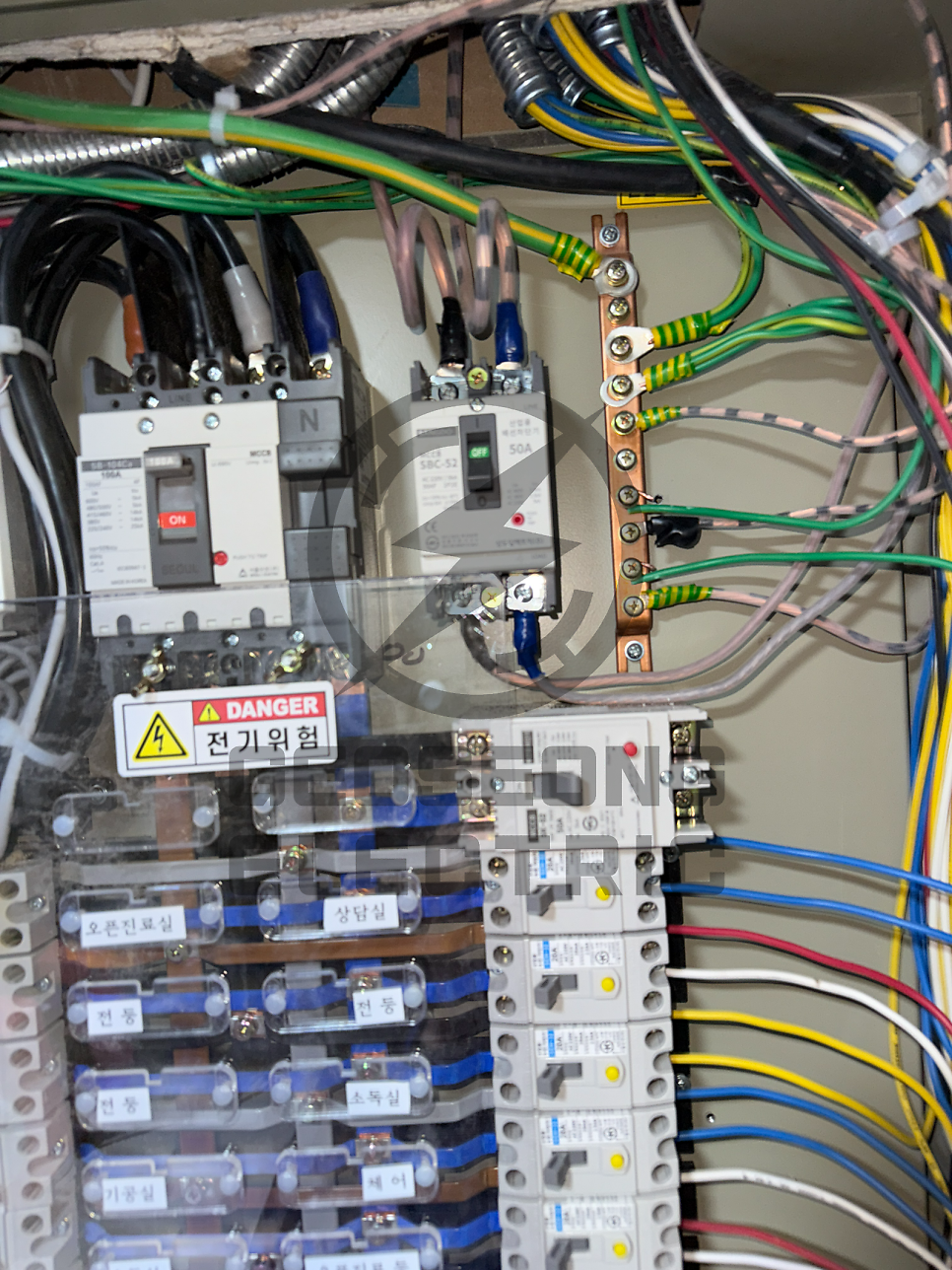 상가 전기 증설 5kW→10kW 공사 시공 사진 3