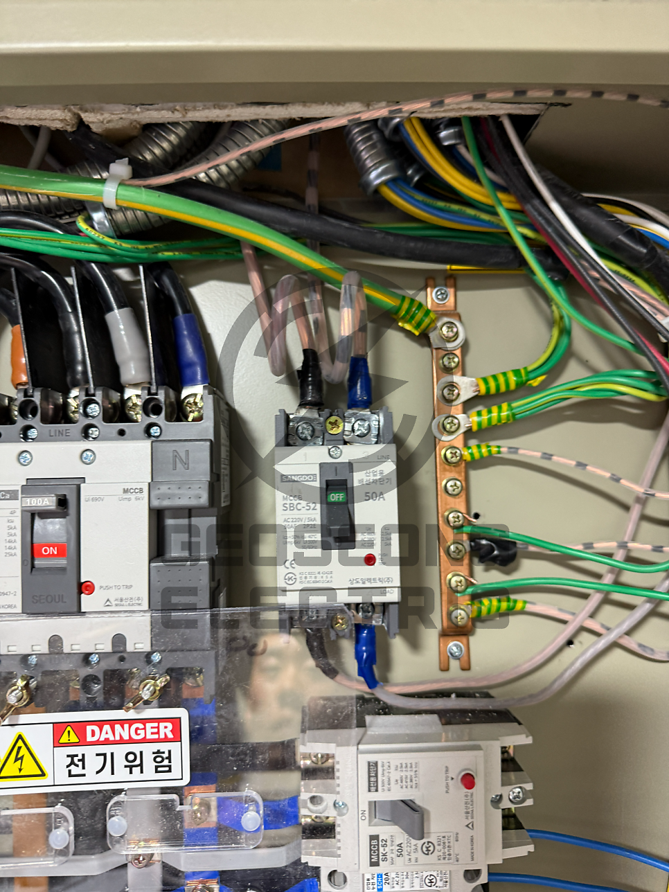 상가 전기 증설 5kW→10kW 공사 시공 사진 4