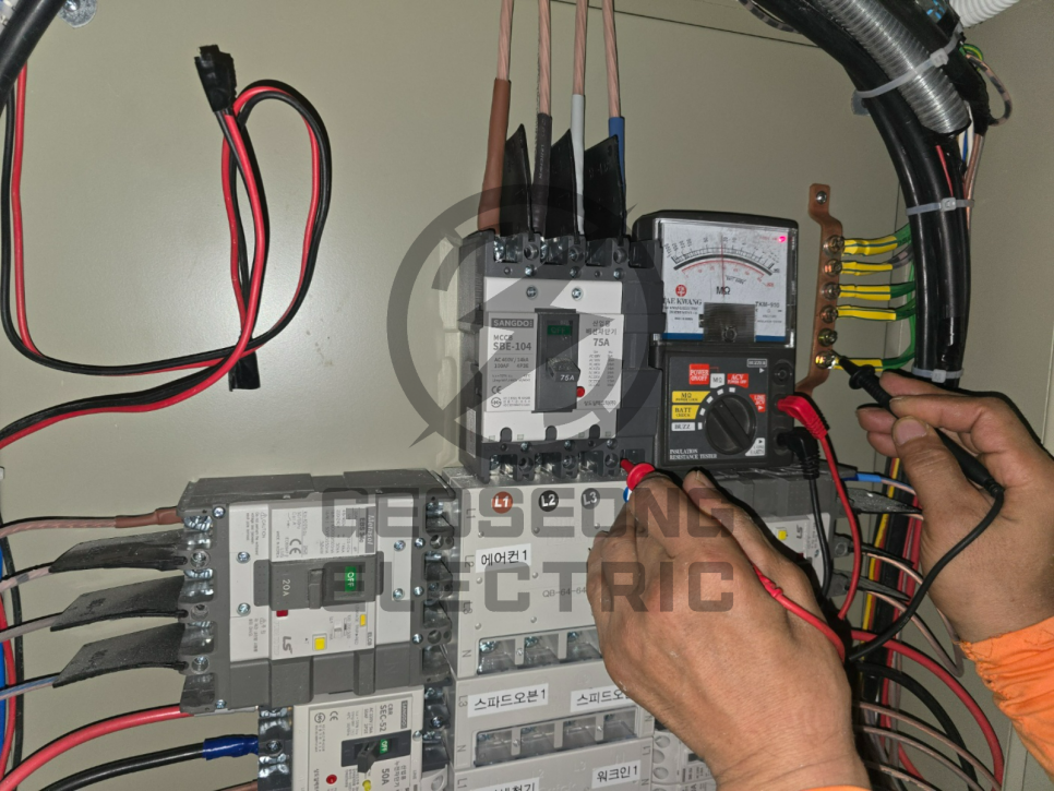상가 전기 증설 5kW→10kW 공사 시공 사진 8