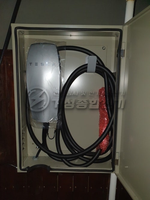 용인 단독주택 테슬라 월커넥터 설치 공사 시공 사진 4