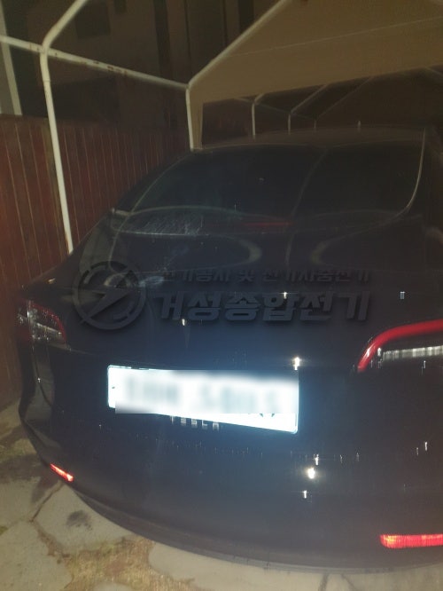 용인 단독주택 테슬라 월커넥터 설치 공사 시공 사진 7