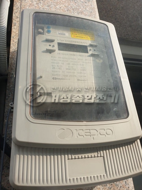 인천 부평 카페 전기 증설 선식변경 공사 시공 사진 7