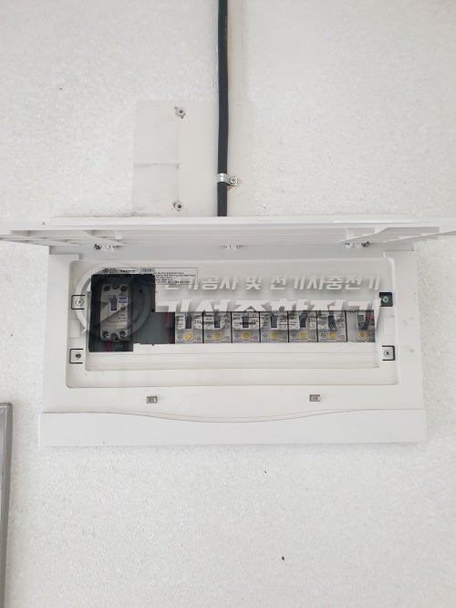 연남동 타투샵 선식변경 및 전기 증설 공사 시공 사진 11