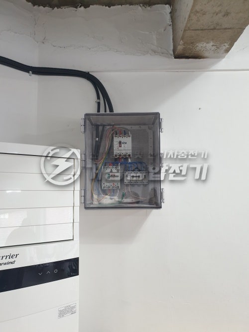 연남동 타투샵 선식변경 및 전기 증설 공사 시공 사진 16