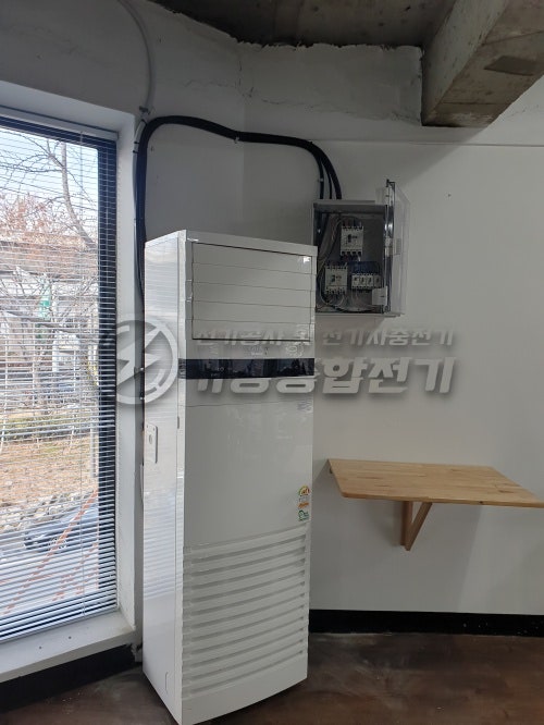 연남동 타투샵 선식변경 및 전기 증설 공사 시공 사진 17