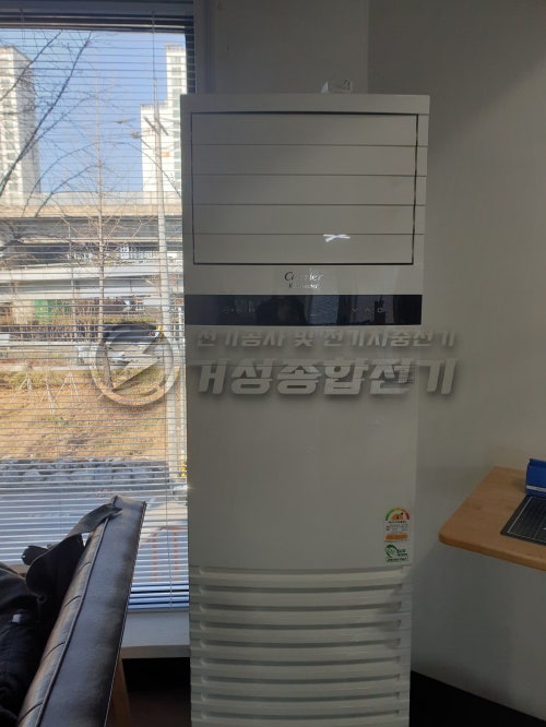 연남동 타투샵 선식변경 및 전기 증설 공사 시공 사진 3