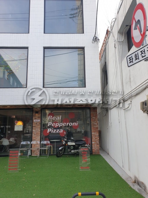 연남동 타투샵 선식변경 및 전기 증설 공사 시공 사진 5