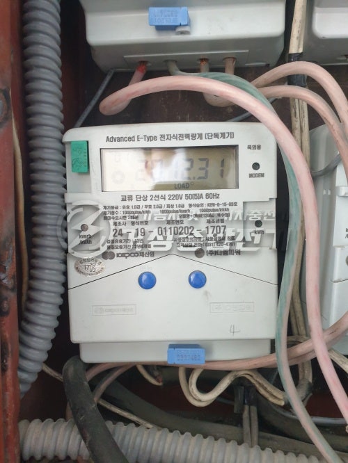 연남동 타투샵 선식변경 및 전기 증설 공사 시공 사진 8