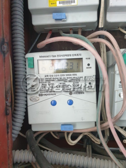 연남동 타투샵 선식변경 및 전기 증설 공사 시공 사진 9