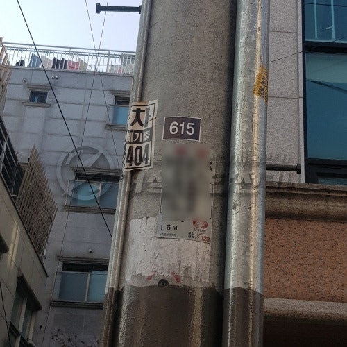 방배동 베이커리 선식변경 및 전기 증설 공사 시공 사진 11