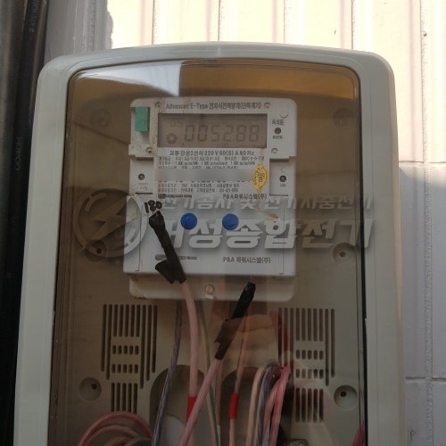 방배동 베이커리 선식변경 및 전기 증설 공사