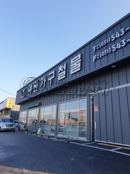 포천 포터EV 전기차 충전기 설치 공사