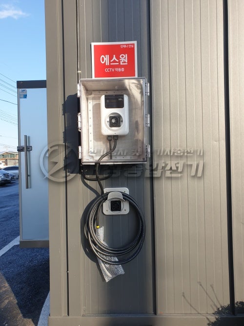 포천 포터EV 전기차 충전기 설치 공사 시공 사진 10