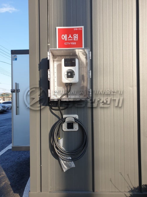 포천 포터EV 전기차 충전기 설치 공사 시공 사진 11
