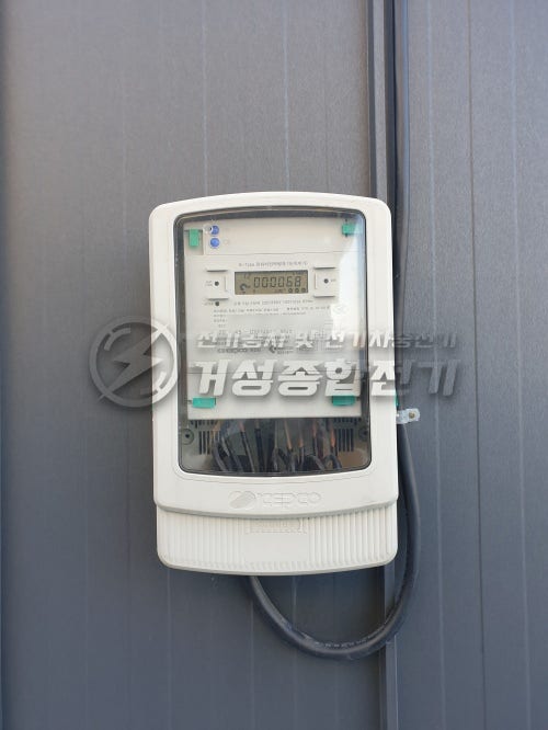 포천 포터EV 전기차 충전기 설치 공사 시공 사진 6