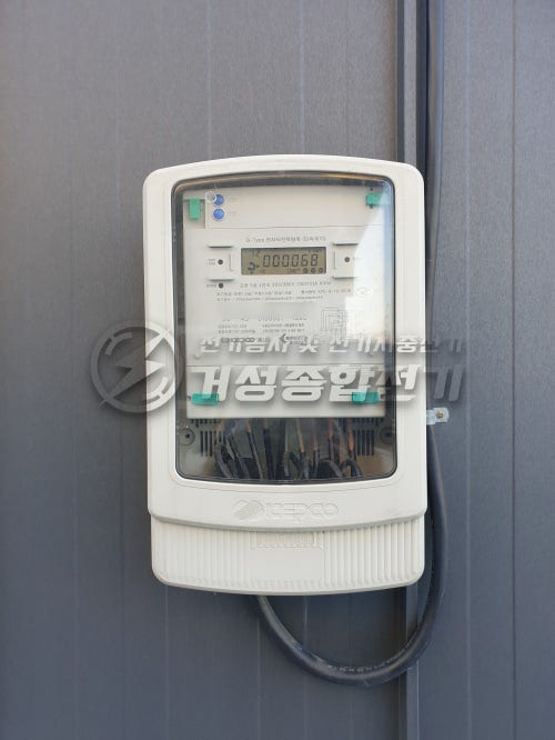 포천 포터EV 전기차 충전기 설치 공사 시공 사진 7