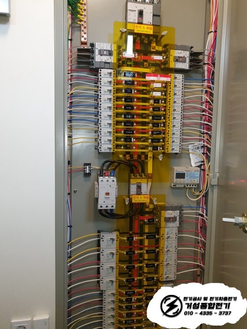 비트코인 채굴장 한전 전기 증설 공사 시공 사진 6