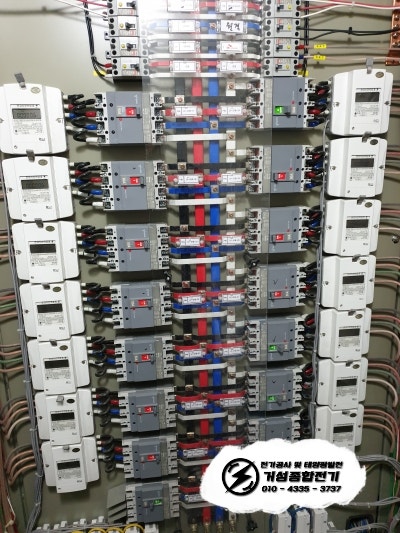 비트코인 채굴장 한전 전기 증설 공사 시공 사진 8