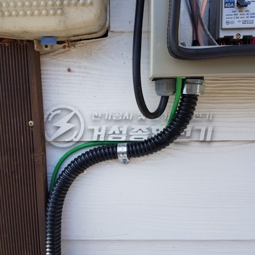 금산 단독주택 테슬라 월커넥터 설치 공사 시공 사진 16