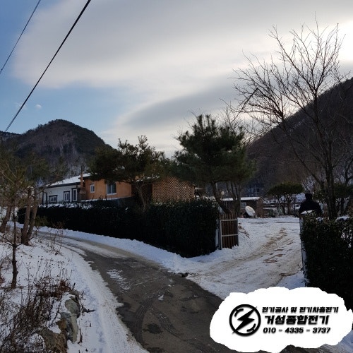 금산 단독주택 테슬라 월커넥터 설치 공사 시공 사진 2