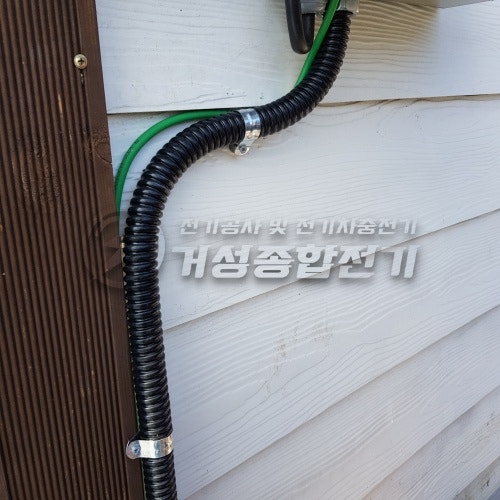 금산 단독주택 테슬라 월커넥터 설치 공사 시공 사진 17