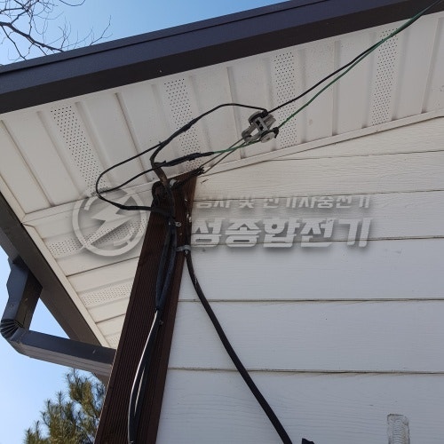 금산 단독주택 테슬라 월커넥터 설치 공사 시공 사진 21