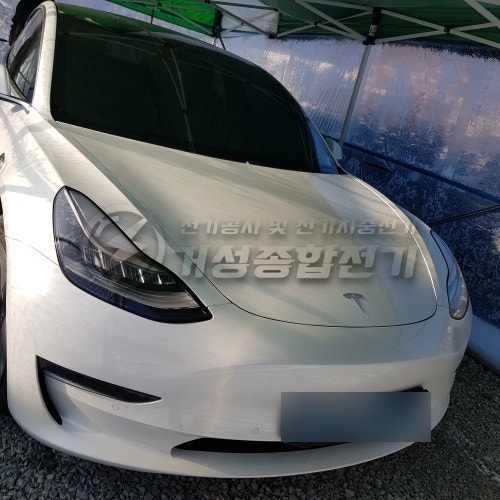 금산 단독주택 테슬라 월커넥터 설치 공사 시공 사진 8