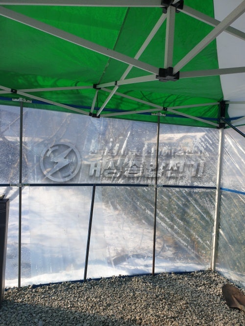 금산 단독주택 테슬라 월커넥터 설치 공사 시공 사진 9