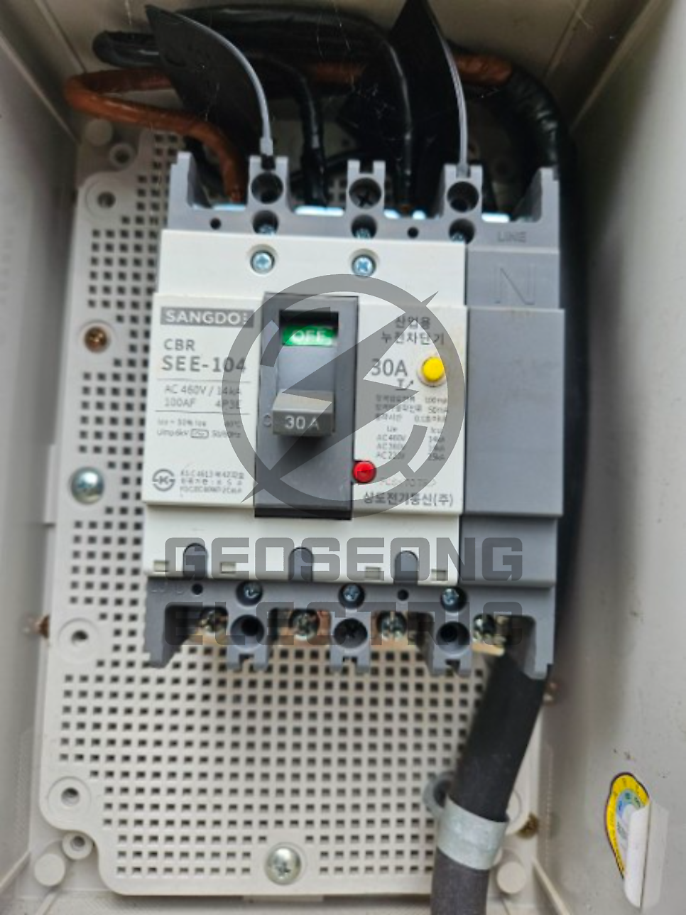 건물 누전 차단기 점검 공사 시공 사진 11