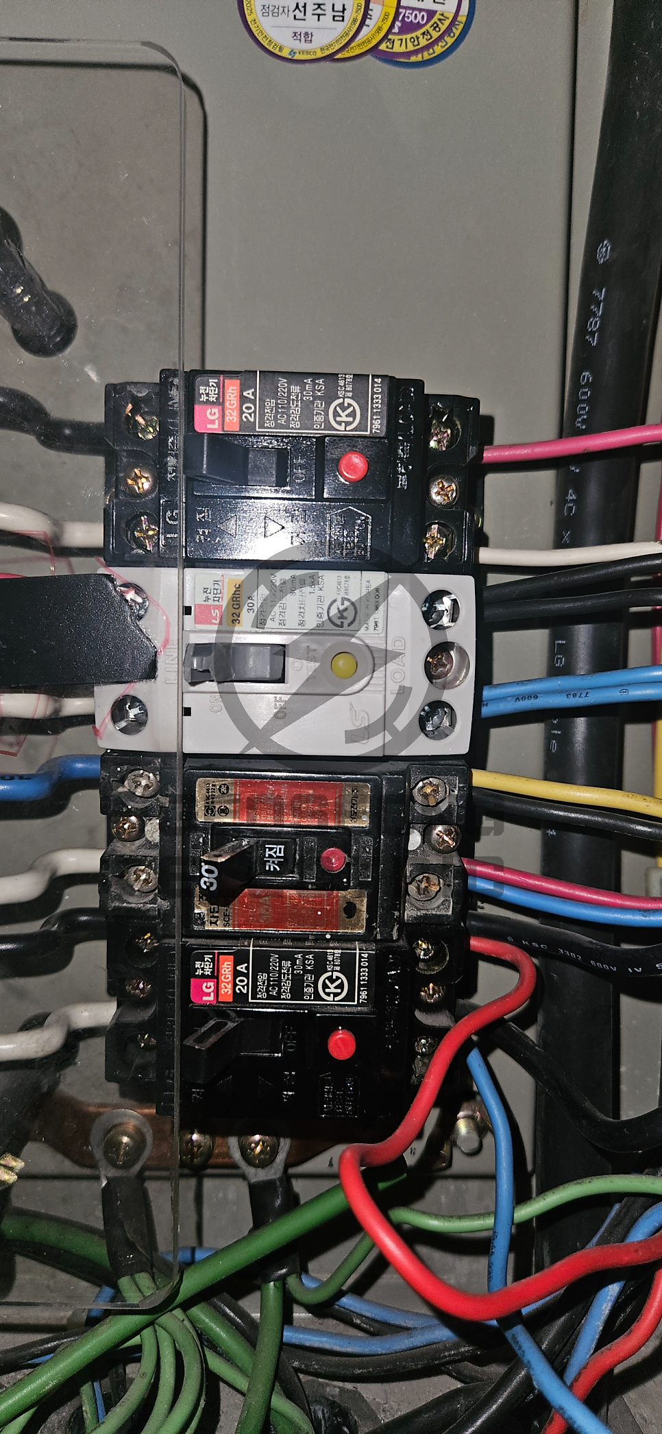 건물 누전 차단기 점검 공사 시공 사진 12