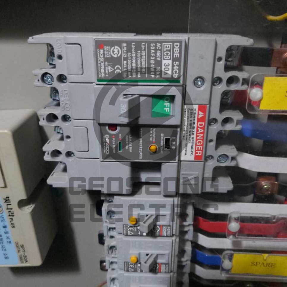 건물 누전 차단기 점검 공사 시공 사진 13