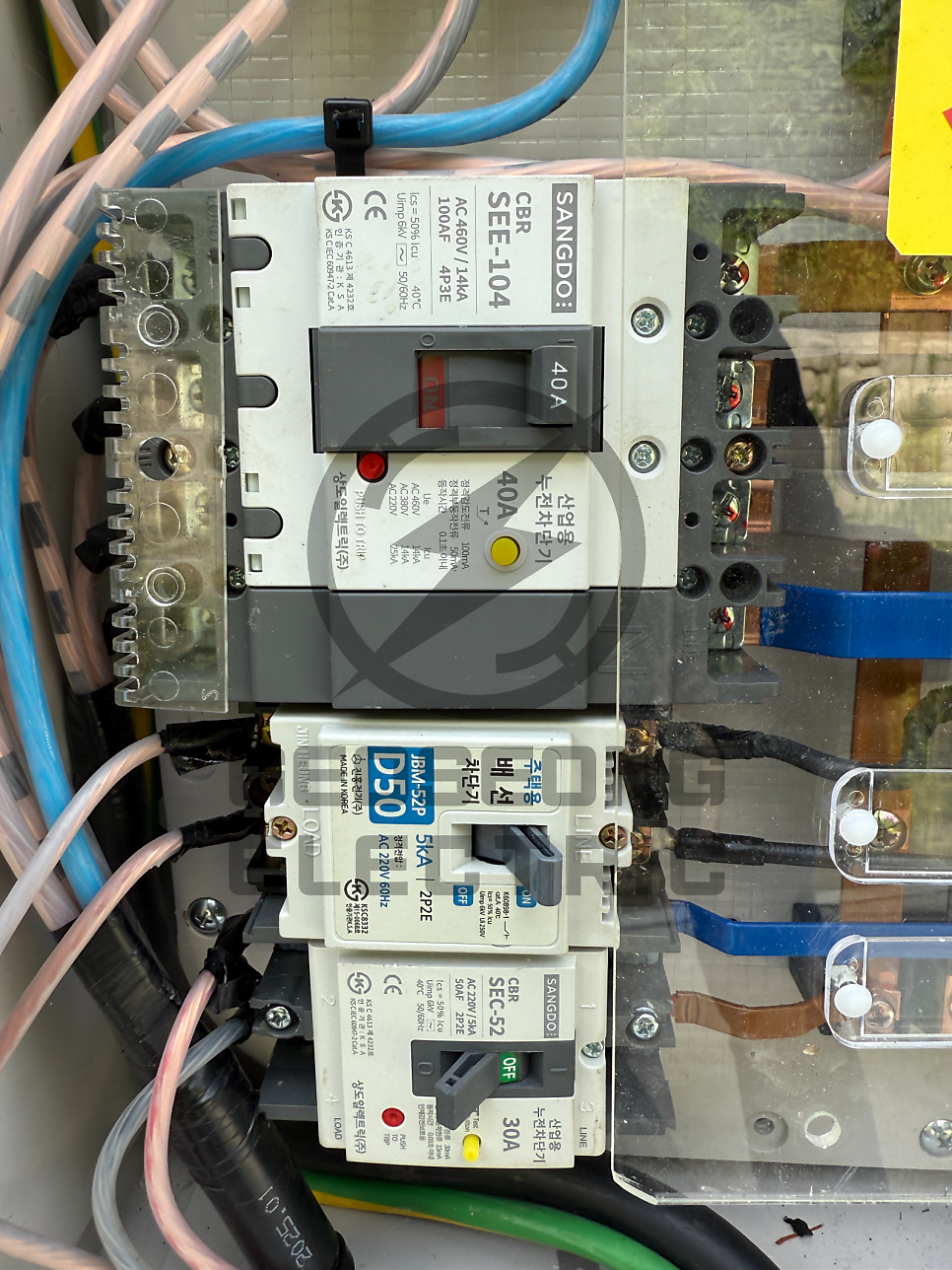 건물 누전 차단기 점검 공사 시공 사진 17
