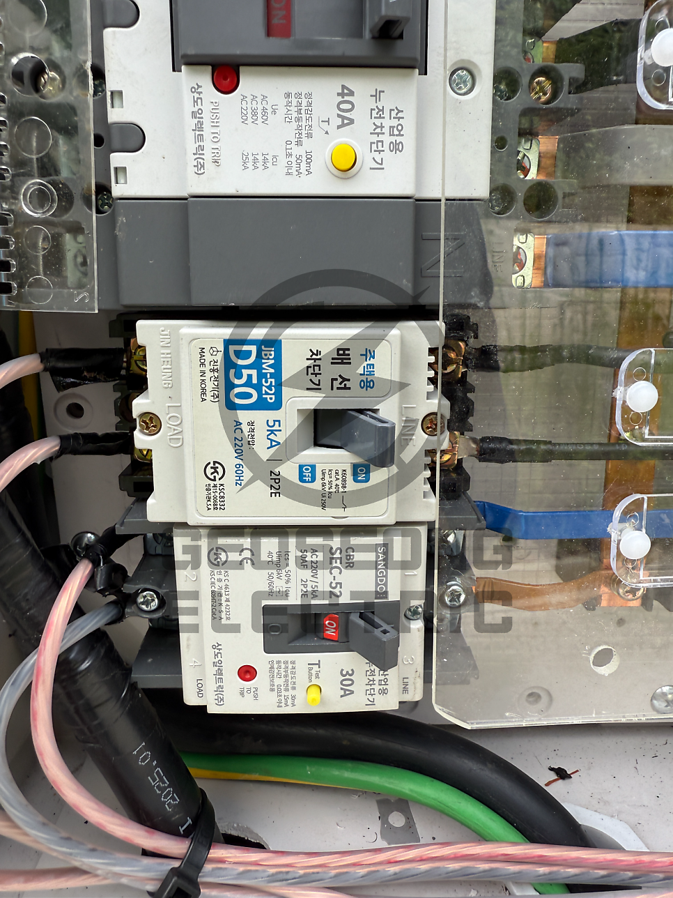 건물 누전 차단기 점검 공사 시공 사진 18