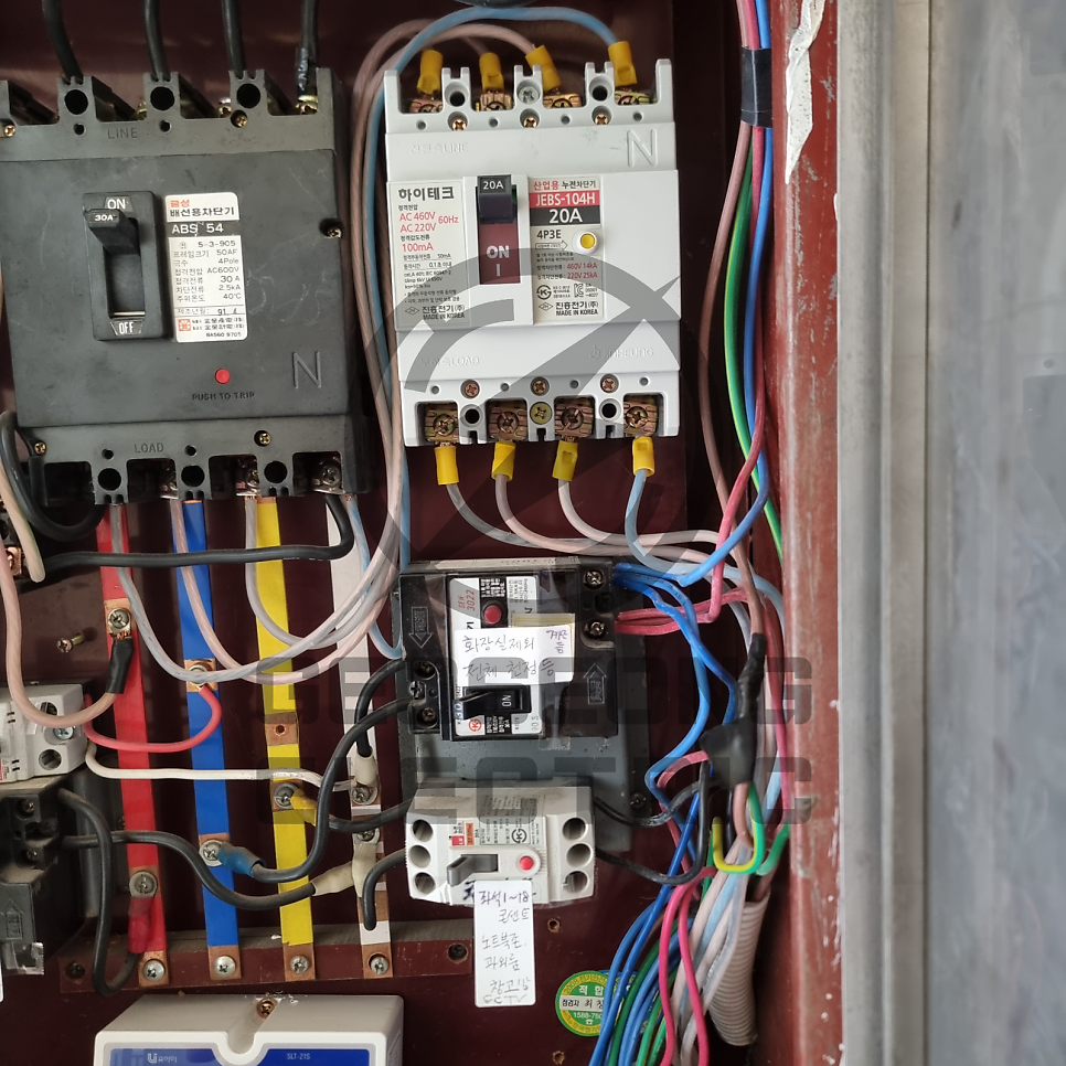 건물 누전 차단기 점검 공사 시공 사진 19