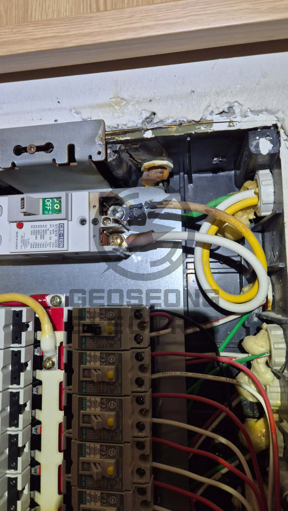 건물 누전 차단기 점검 공사 시공 사진 2