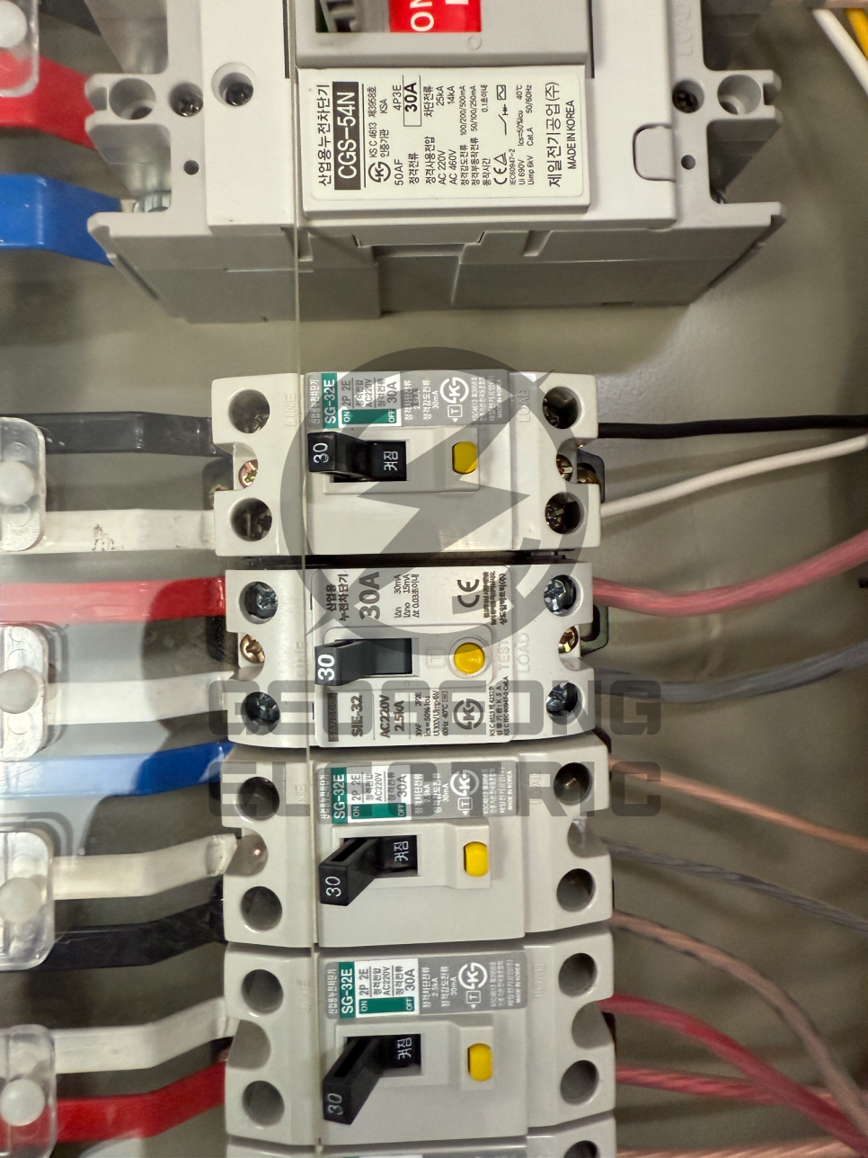 건물 누전 차단기 점검 공사 시공 사진 21