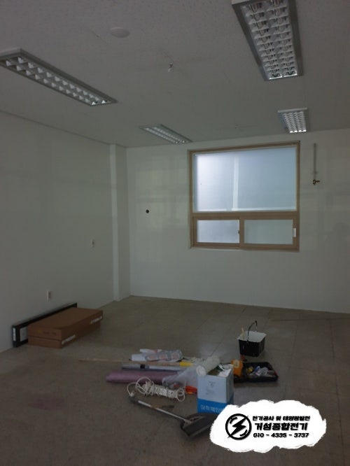 광명시 아이스크림 매장 전기 증설 공사 시공 사진 7