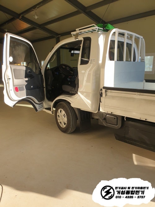 남양주 공장 한국알박 EV충전기 설치 공사 시공 사진 10